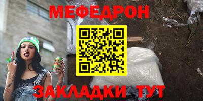 марки nbome Берёзовский