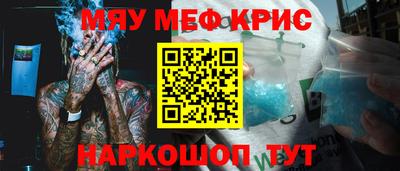 марки nbome Берёзовский
