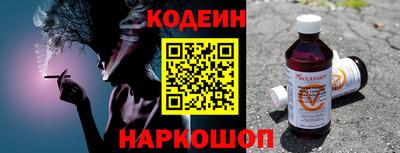 кокаин VHQ Беслан