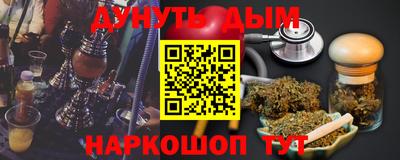 кокаин VHQ Беслан