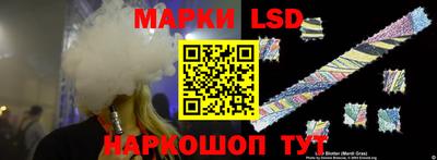кокаин VHQ Беслан