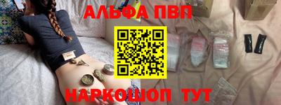 кокаин VHQ Беслан