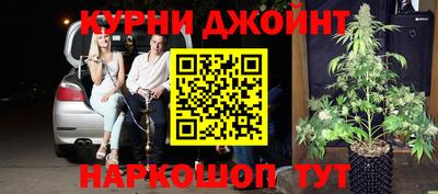 кокаин VHQ Беслан