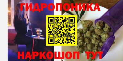 кокаин VHQ Беслан