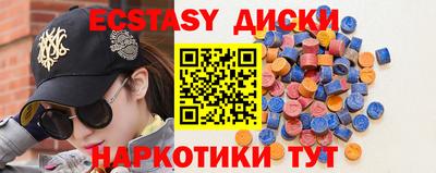 марки nbome Берёзовский