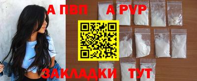 кокаин VHQ Беслан