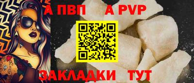 кокаин VHQ Беслан