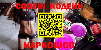 кокаин VHQ Беслан