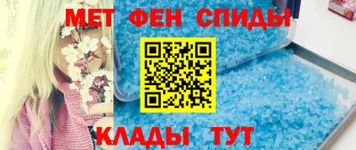 марки nbome Берёзовский