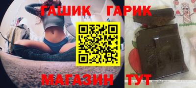 марки nbome Берёзовский