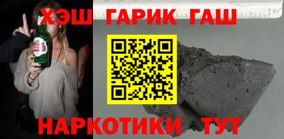кокаин VHQ Беслан