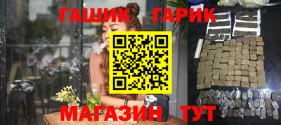 марки nbome Берёзовский