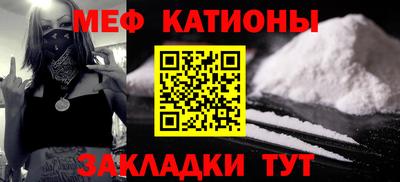 гашишное масло Бийск