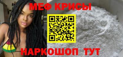 марки nbome Берёзовский
