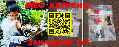 кокаин VHQ Беслан