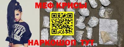кокаин VHQ Беслан