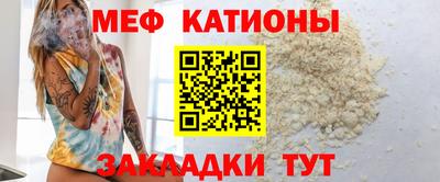 кокаин VHQ Беслан