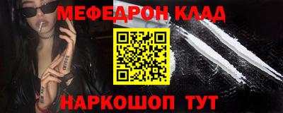 марки nbome Берёзовский